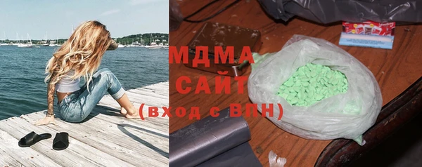 дмт Белокуриха